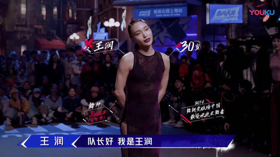 2009年神仙打架,神仙打架258