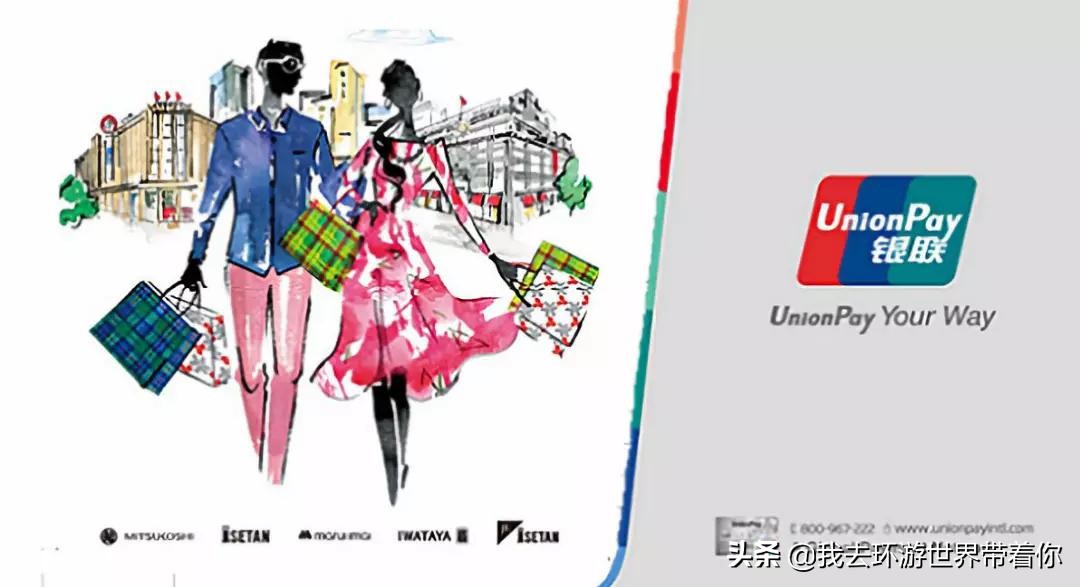 出国旅游避坑攻略,买买买旅游攻略