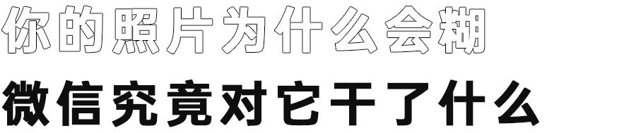 朋友圈怎么发自己拍的高清视频,喝酒图片真实照片发朋友圈高清