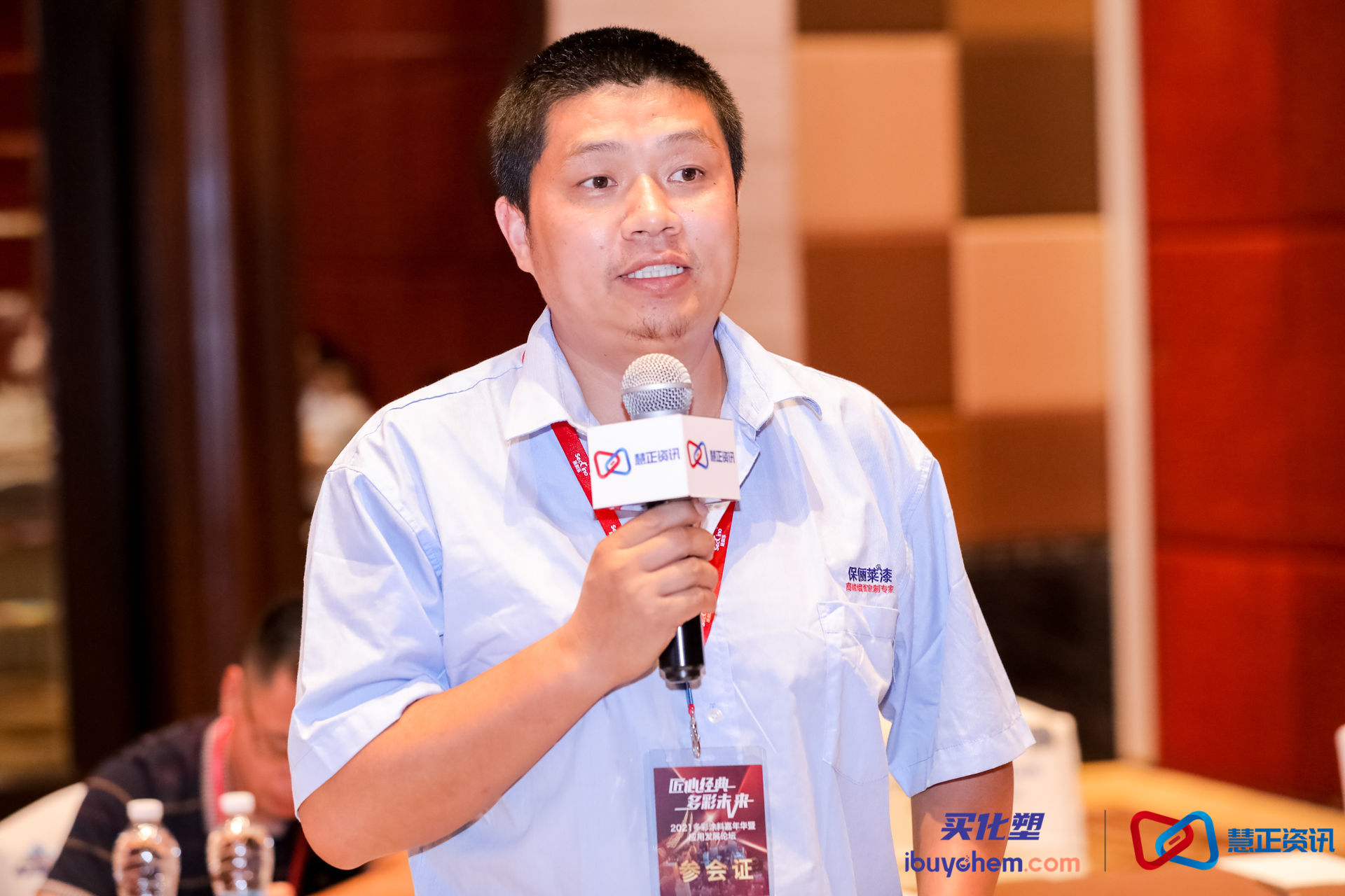 多彩涂料的解决方案,多彩涂料与真石漆