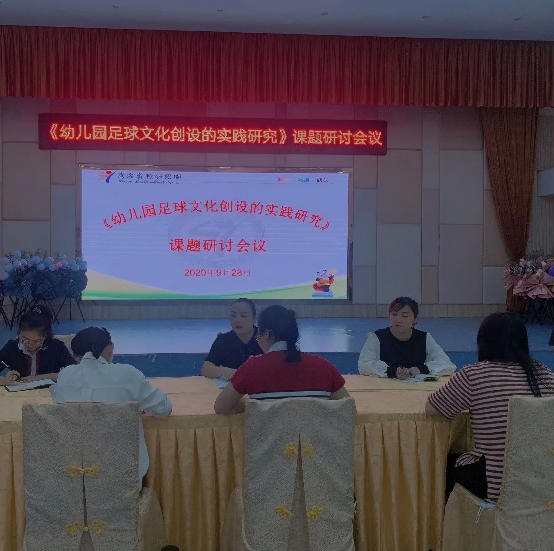 惠安青少年足球,惠安足球训练