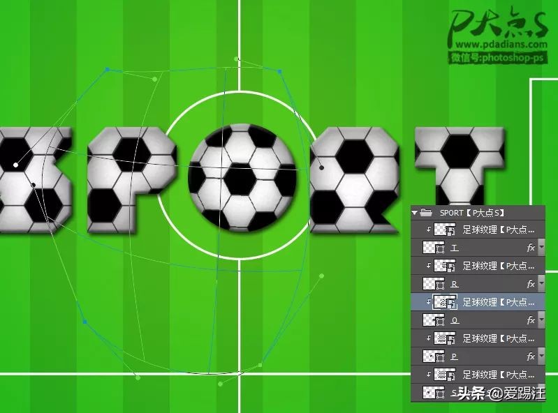 ps制作足球视频,ps怎么做足球的视频教程