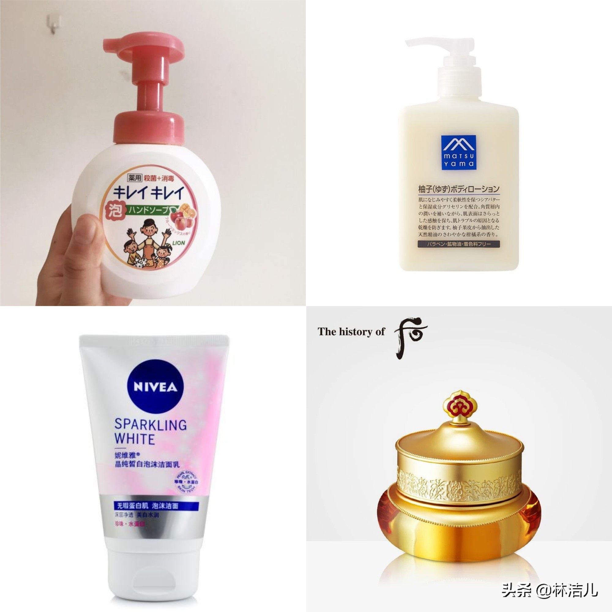 我家那闺女吴昕家专场,我家那闺女吴昕