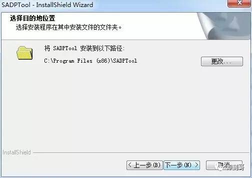 海康威视摄像头密码重置方法,海康威视球机密码重置