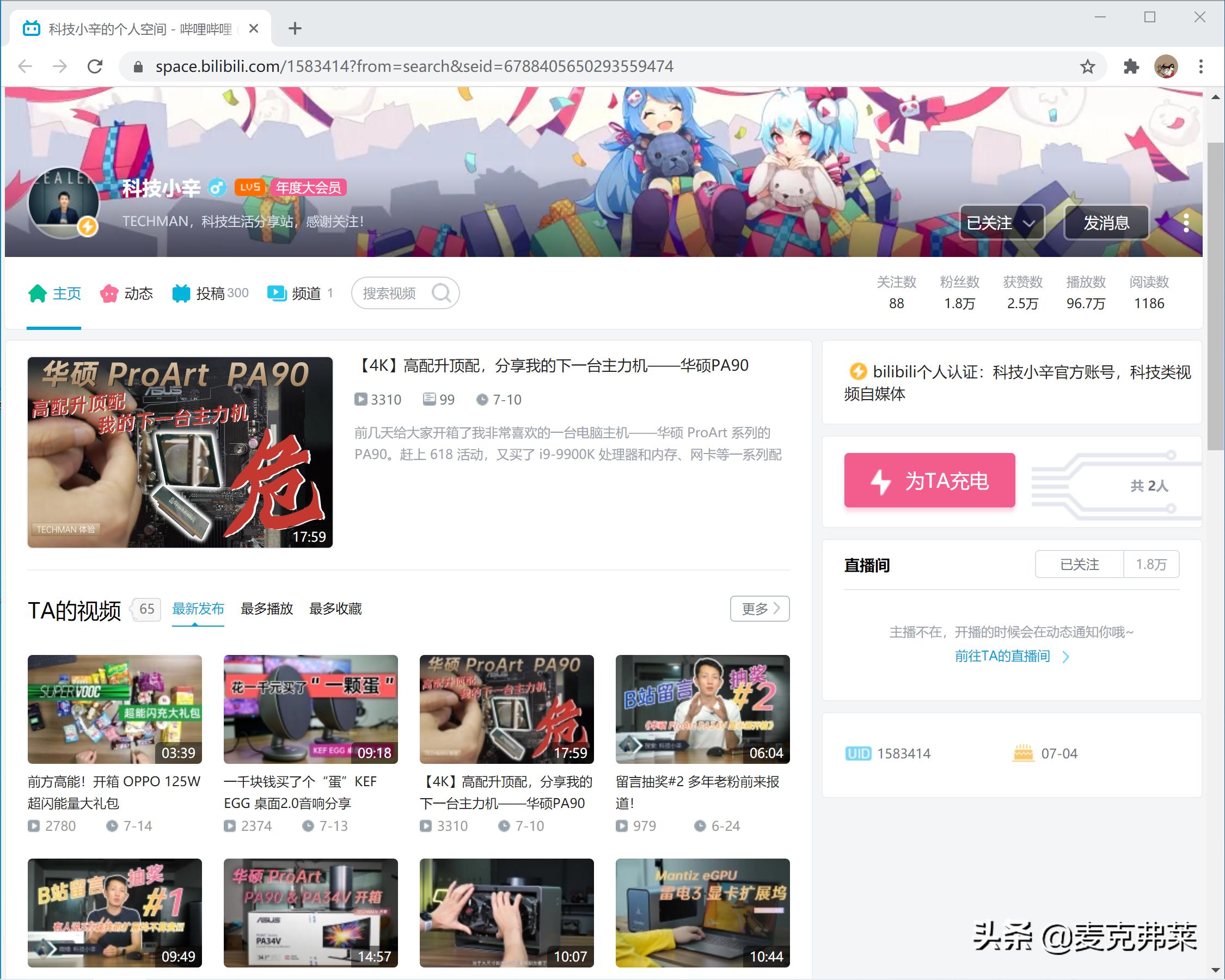 手机评测最权威媒体,最权威的手机评测媒体