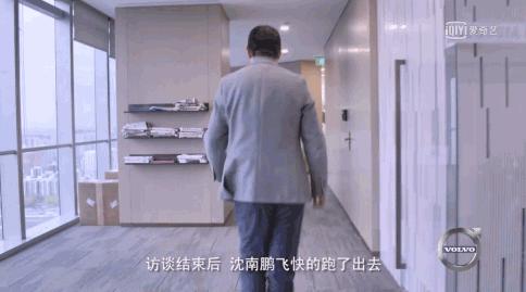 投资圈顶级大佬,投资圈大佬