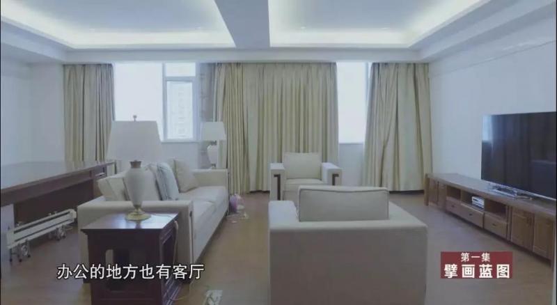 首次曝光！秦光荣1600平“秦家大院”、王晓光610平办公室、袁仁国黄金“仁国鼎”