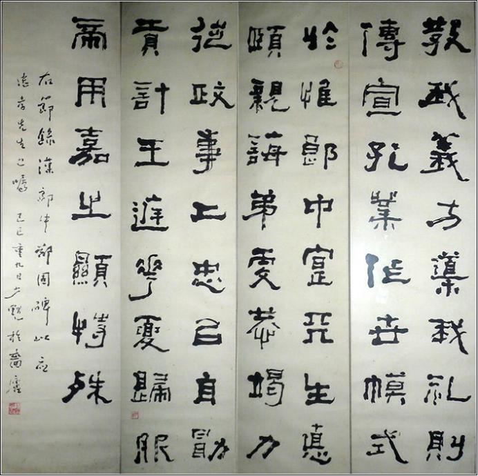 100幅珍品书法,100幅精品字画