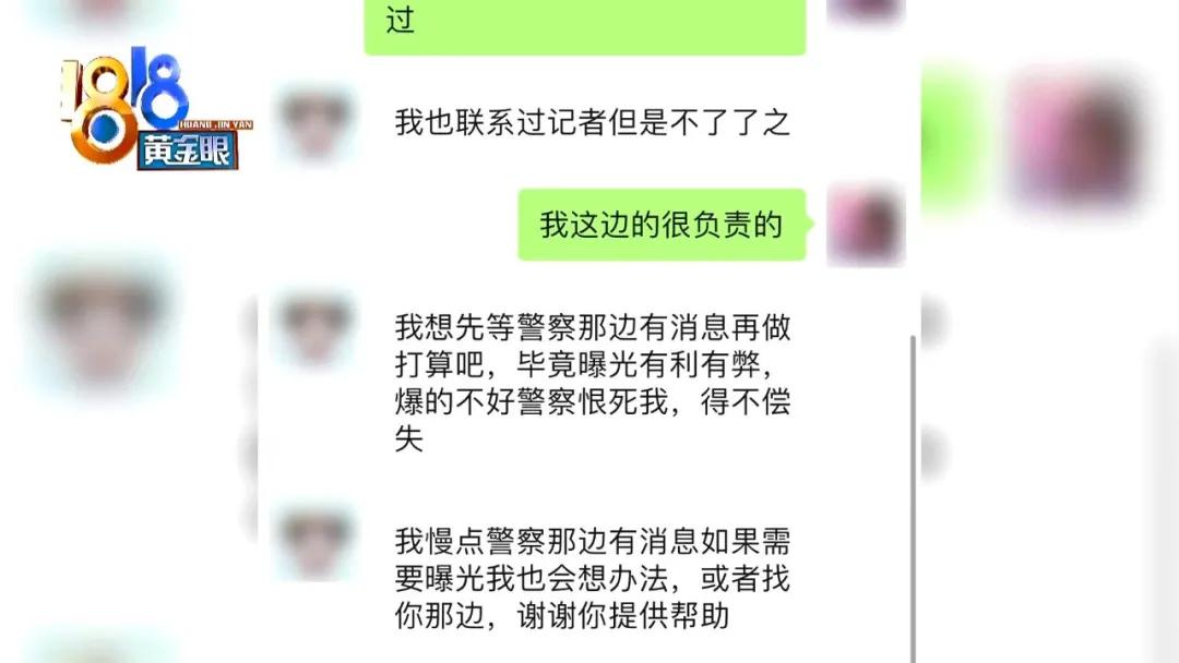 找代购买包需要注意什么,找代购被骗了怎么办啊