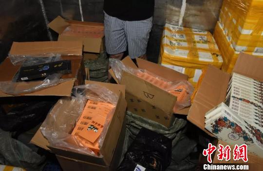 浙江走私假烟案件,浙江查获假私烟案