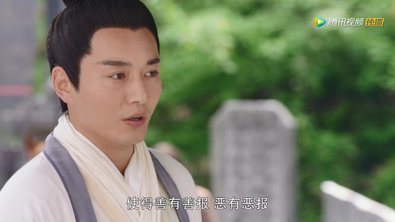 新版倚天屠龙记第50集,倚天屠龙记第66集