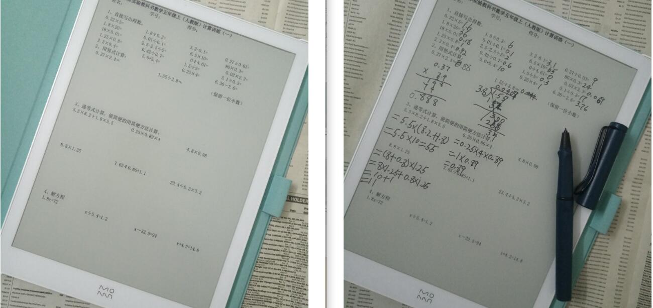 不用为打印烦恼,墨案W7一举解决网课作业问题