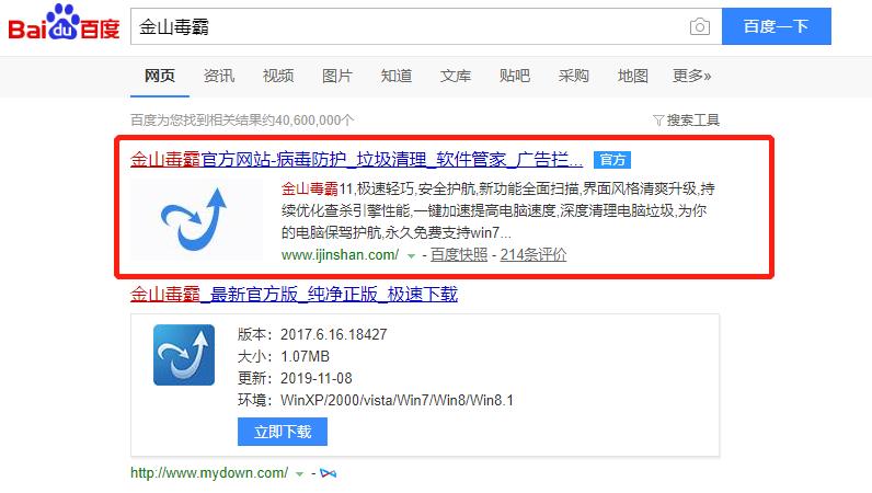 windows桌面图标锁定不让移动,电脑桌面图标怎么随意摆放后锁定