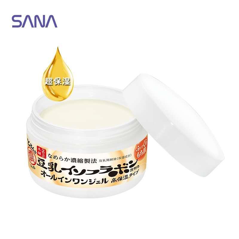 日本matlee蜜梨六胜肽面霜,值得入手的5款平价面霜