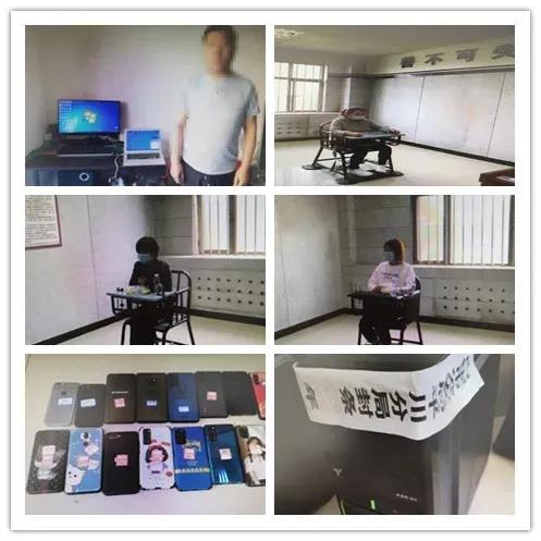 在网上做虚拟货币交易违法吗,网络虚拟货币交易是否犯法