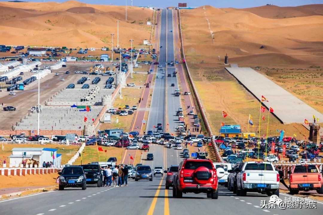 安全有序，赛事精彩，英雄会美图来了！小编带你看大会（一）