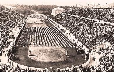 足球的起源和发展史,足球的起源和发展史1000字