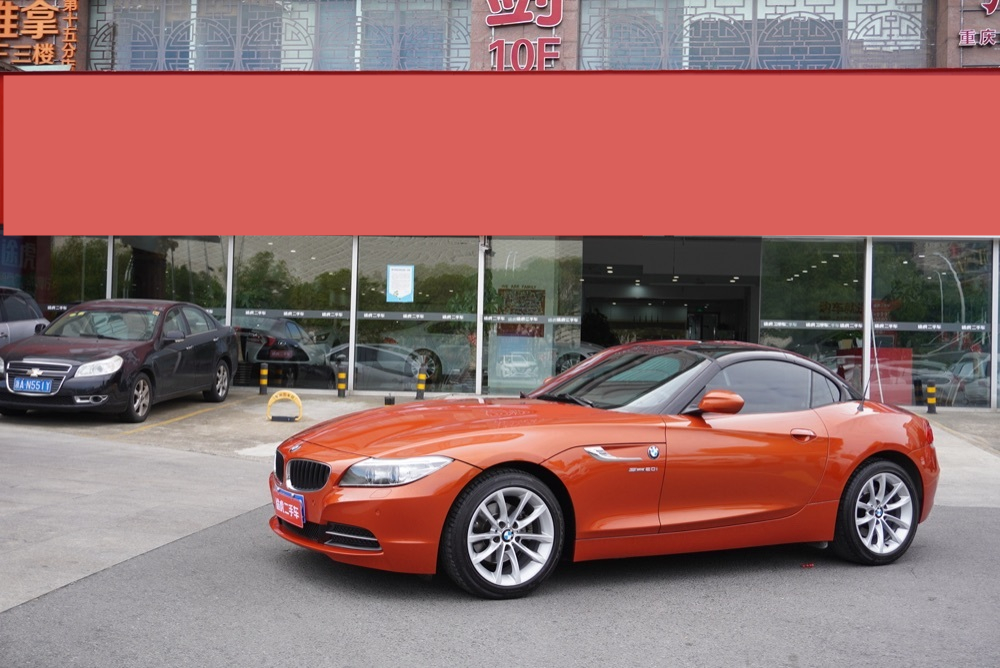 20多万买新宝马,花6万买了台敞篷宝马车