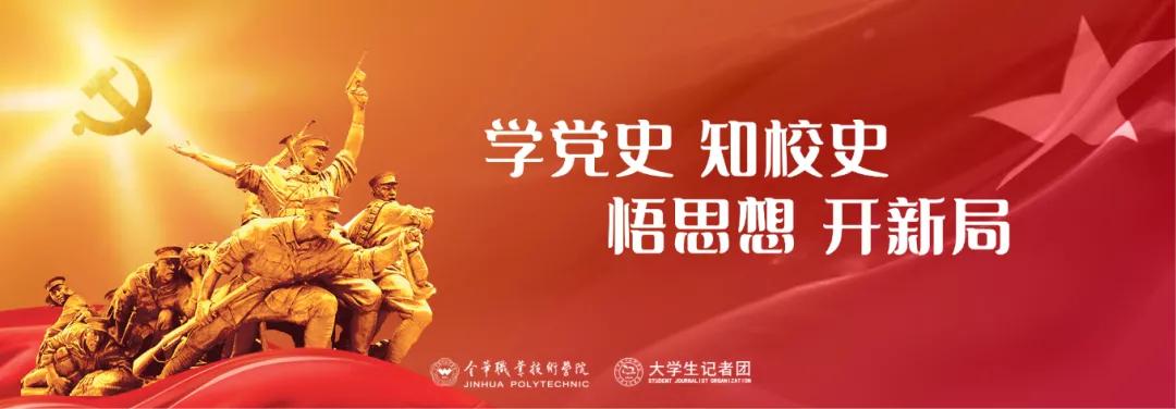 金的功用,金的功能主治