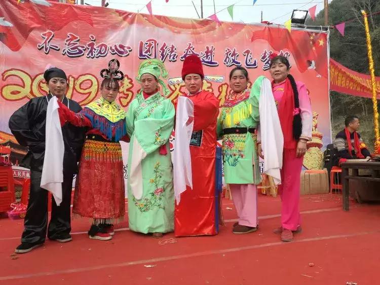 杨氏宗亲大团聚,杨氏宗亲联欢晚会完整视频