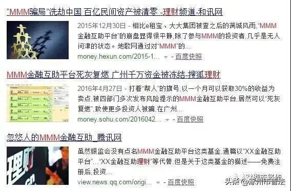 提醒这些新规将影响你的生活,提醒事项里的事件怎么处理