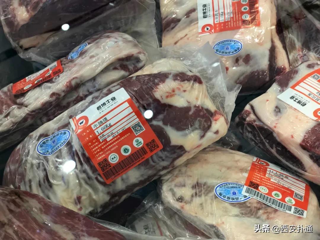 西安进口零食超市,西安进口超市零食推荐