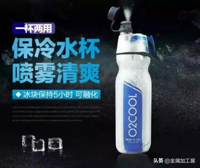 郭富城推荐水杯,郭富城演唱会黑色同款水杯