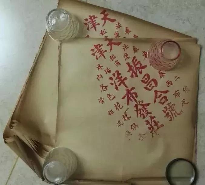 小时候的滨江公园,90年的滨江道