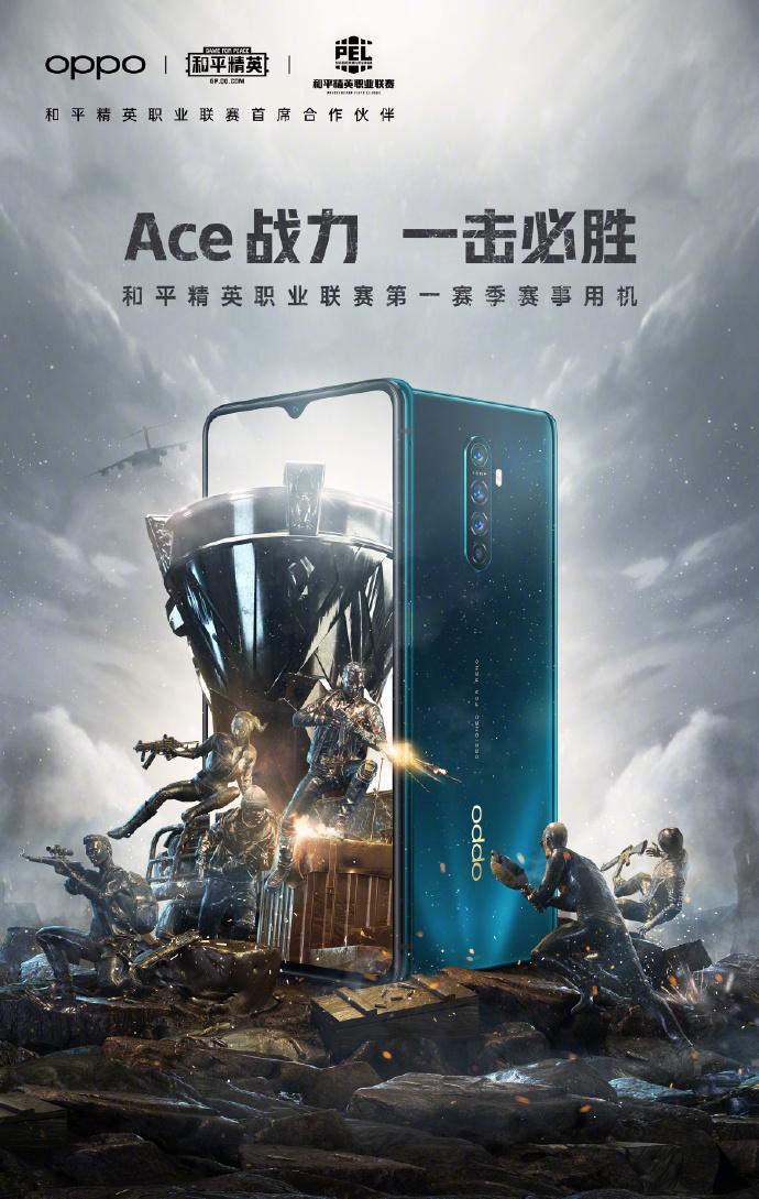 90hz和60hz屏幕显示有什么区别,90hz和60hz看视频对比