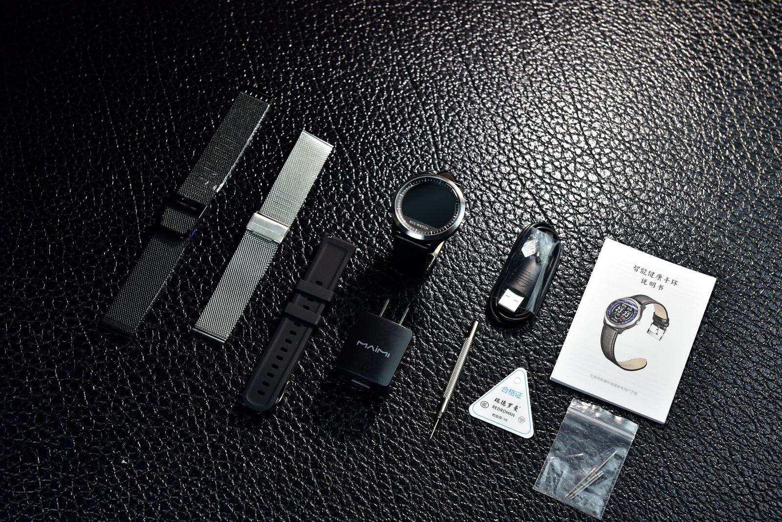 带定位功能的最新款智能手表,功能多续航好的智能手表