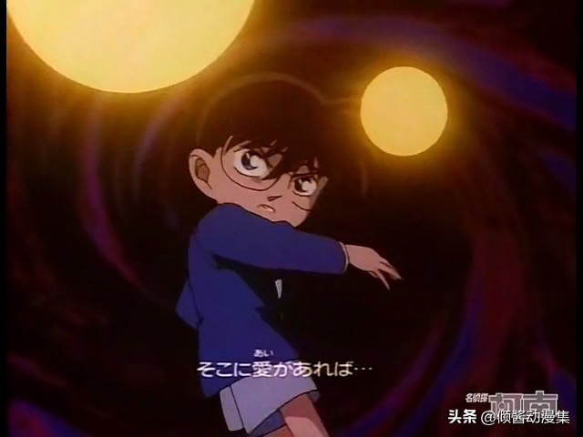 名侦探柯南灰原哀开场白模仿,名侦探柯南灰原哀经典名场面