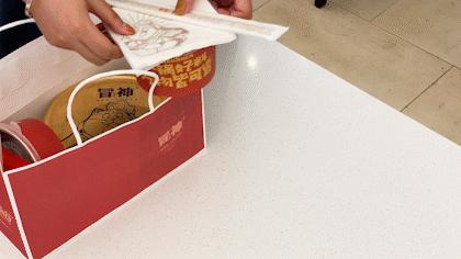 吃正宗成都冒菜,正宗川味火锅底料吃一次就忘不了