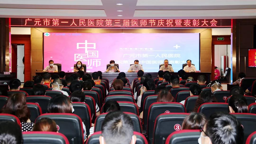 弘扬抗疫精神弘扬正能量,弘扬正能量众志成城抗疫情