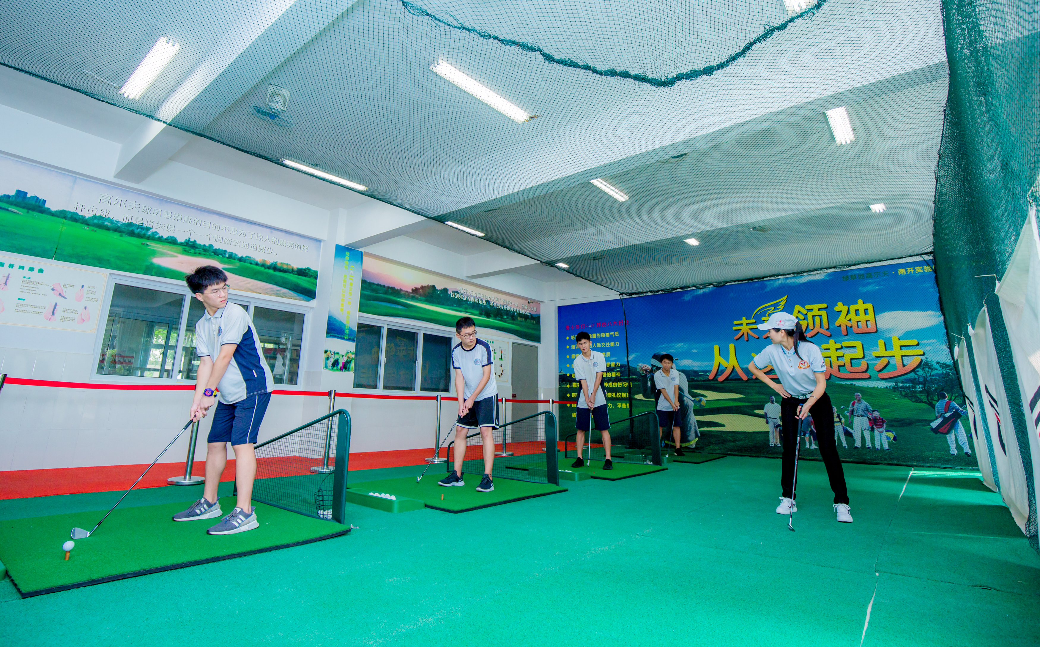 东莞市南开实验学校好进吗,东莞南开实验学校校风怎么样