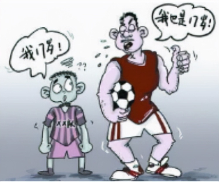 足球运动员骨龄标准是什么,中国足球骨龄测试