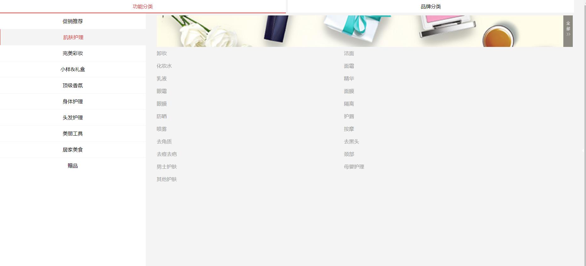 淘宝免费货源网站,淘宝货源5大批发网站