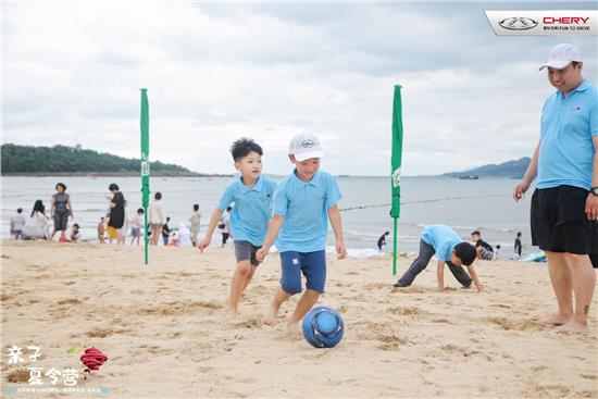 奇瑞车友会山东青岛,奇瑞车友会青岛