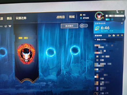 lol转区解封原大区网址,lol转区账号如何解封