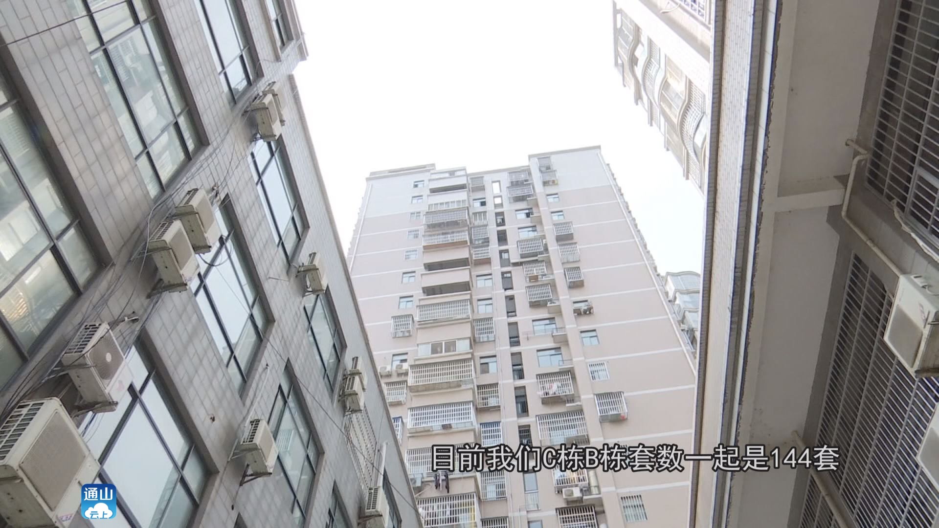 众志成城共同抗疫打好抗疫攻坚战,众志成城共克时艰防疫控疫活动