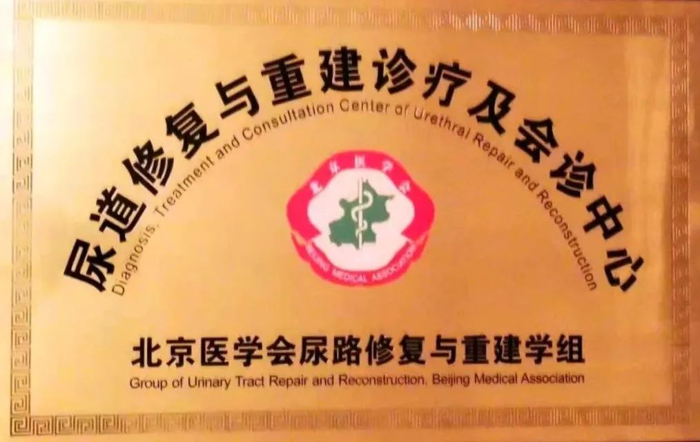 疫情期间门诊危急重症病人处置,疫情紧急救援视频惊心动魄