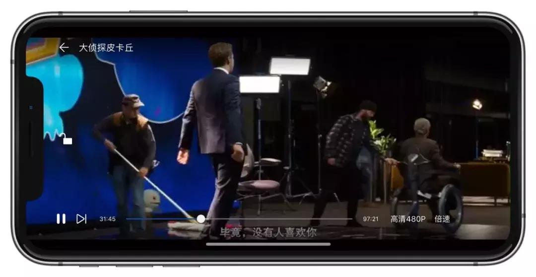 最新的看片神器,资源最全而且iOS安卓TV版全都有哦