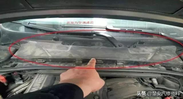 多效汽车空调滤清器在哪个位置,汽车空调滤清器箭头朝上还是朝下