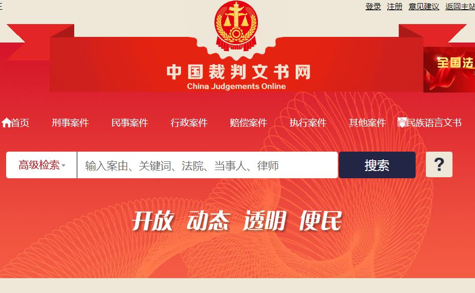 无证销售柴油是否构成非法经营,无证经营柴油属于重大隐患吗