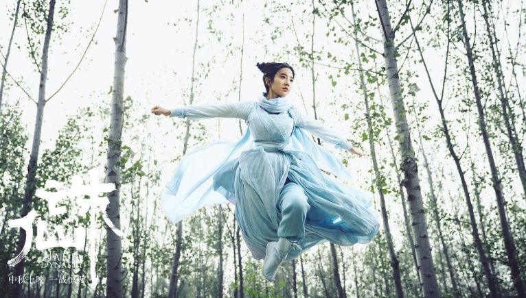 诛仙为什么这么多人吐槽,诛仙哪些是坏的