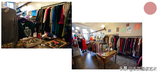 这些爱丁堡的神仙古着店铺，让人心甘情愿把钱都给它