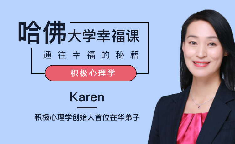 心理学专家说提高自信,心理学家影响情绪三因素