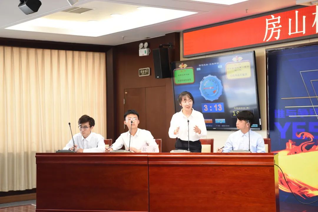 巅峰对决，以辩会友！一场超激烈的“battle”~