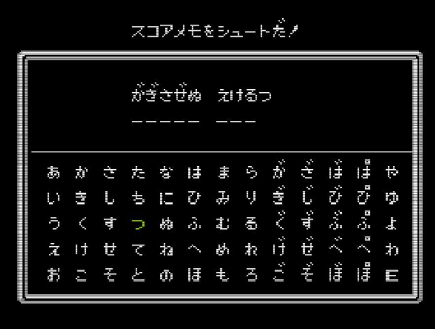 信息闭塞的年代，口口相传的游戏秘籍，是从哪里传出来的？