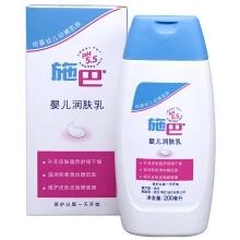10款黑榜婴儿霜哈罗闪,百检检测