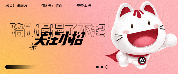 十一月怎么赚钱,十一假期怎么快乐怎么活